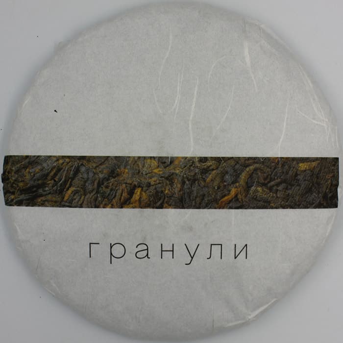 Зображення продукту