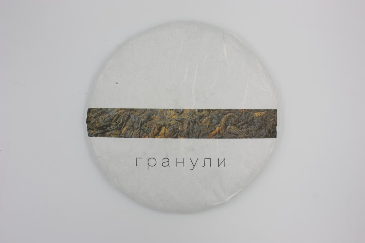 Зображення продукту